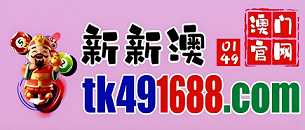 网址